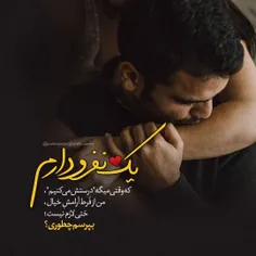 عکس نوشته sasan2017 22792210