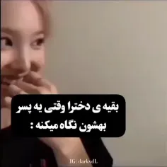 واییی ++++