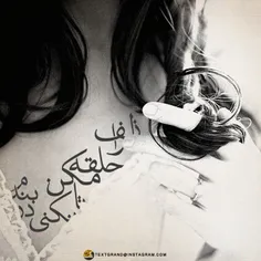 عاشقانه ها hamidhamedi 6895237