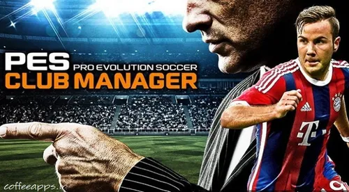 دانلود Pes Club Manager بازی سرمربی فوتبال اندروید + دیتا