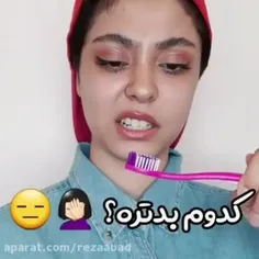 همه🤣
فالو کنی فالو میشی🌹
لایک کنی لایک میشی❤