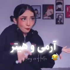 واقعا گاو هستند