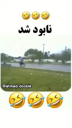 فالو کنید هر روز کلی کلیپ طنز میزارم فالو کنید و بخندید