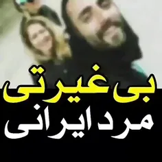 🛑🎥اعتراف نتانیاهو یهود از تزریق هزاران دیش ماهواره در خان