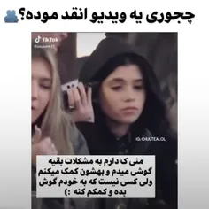 منطق...."