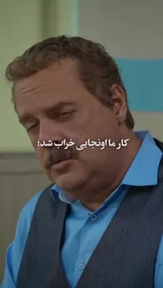 #قشنگ