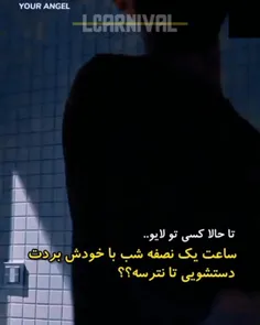 #تهکوک