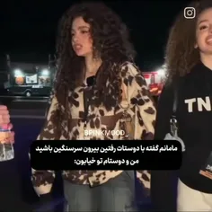 درود دوست گرامی🍒