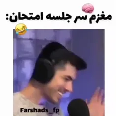 حق به توان ملیارد 🔪🔪🔪🔪🔪😅