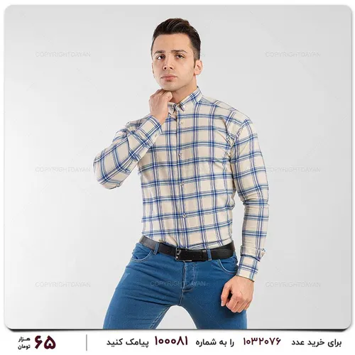 پیراهن مردانه Denver مدل 12384 - خاص باش مارکت