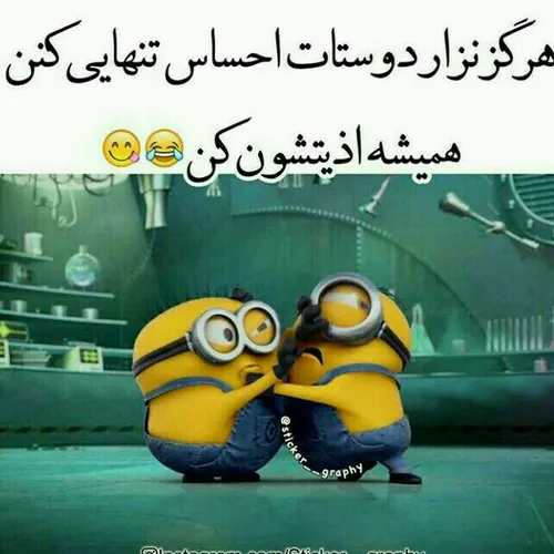 گوناگون zohrehsh1381 25554575 - عکس ویسگون