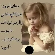 مذهبی rezaaryamehr1 12097736