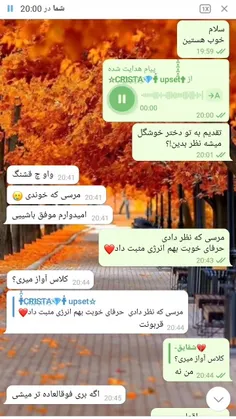 سلا به همگی