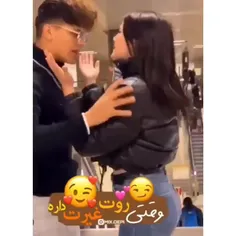 جوووون💜🥺