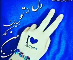 خدایا شکرت 😍 😍 😍 💙 💙 💙 💙 بچه ها ممنونیم