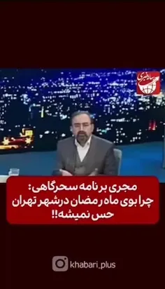 شاید خیلی ها فکر می کنند چراغانی کردن یا نصب بنرها در منا