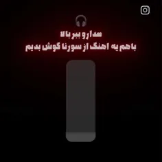 *خانه‌ام ابری‌ست 