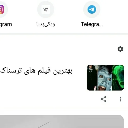 این چیه که من الان دارم میبینم 😂 
آخه ساعت ۱ شب