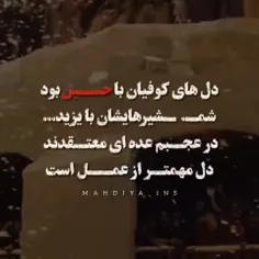 کپشن خونده شه*