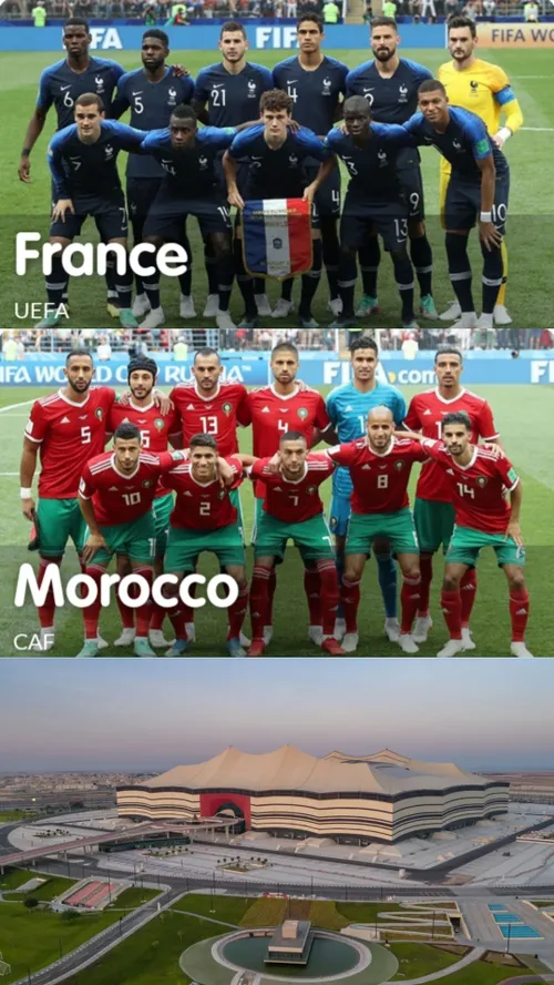 نیمه نهایی جام جهانی 2022 قطر 
نتیجه بازی چند چند میشه؟