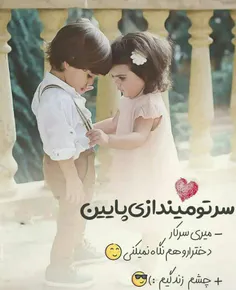 فیلم و سریال ایرانی amirh85 31149712