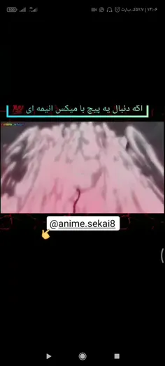 anime فالو کنید لایک کنید