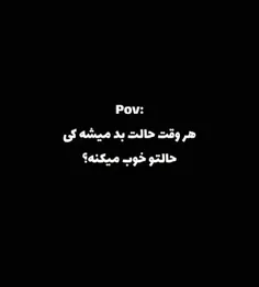 بلاخره قاب 7نفرشون کامل شد 💜💜💯💐💐🌈🌈