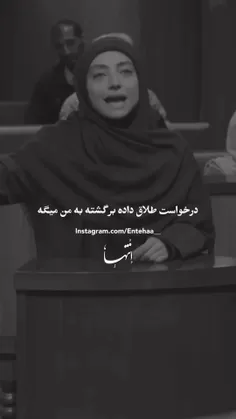 انشالله برا هیچکی اتفاق نیوفته 😔😢