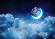 🌒شب قدر چیست؟🌒