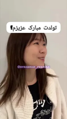 وان پیسس😅😁😁🤣