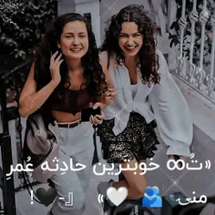 آبجیا❤