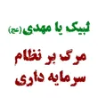 smohammad70
