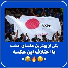 امان از دست بی پدری😂