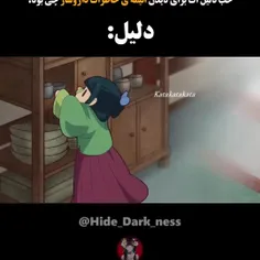 خوداااااا