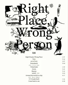 آپدیت توییتر بیگ‌هیت با ترک‌لیست آلبوم Right Place Wrong 