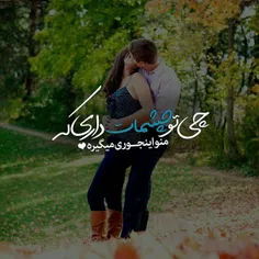 عاشقانه ها amirrezamo 28400459