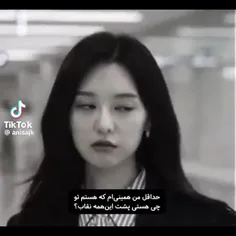 ★من همینم که هستم★