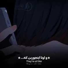 دوستان بهتون بگم من توی فصل یک اکانه فن بودم ولی وقتی فصل