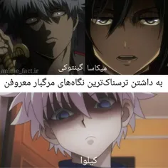 گرخیدم😐💔