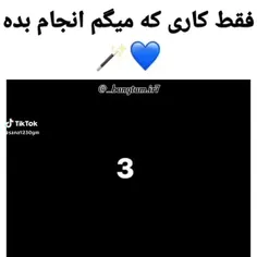 لبخند بزن 😊