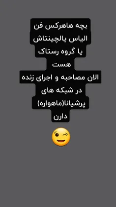 خبرررر