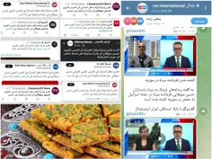 یک کانال عراقی با هدف تمسخر و سرکار گذاشتن رسانه های معان