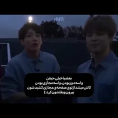 T میدونی  عاشقانه دوست دارم