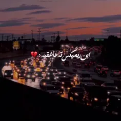 این ریمیکس خیلی خوبع😄🖤