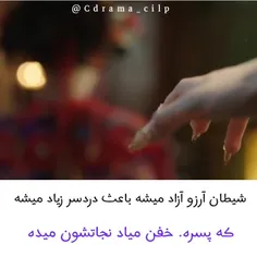 سلاممم