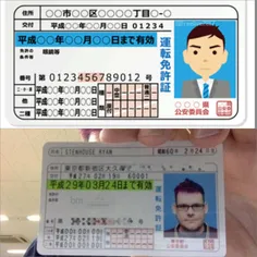 ژاپن سخت‌ترین فرایند دریافت گواهینامه رانندگی را دارد که 