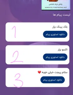 ۱.اوکی