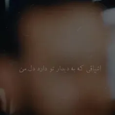 تولدت مبارک حضرت عشق 