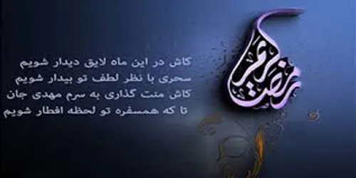 اقای من