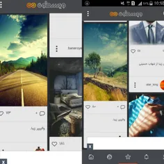 دوتا عکسی که توسط ویسگون ویژه شد. وووووههههه. 